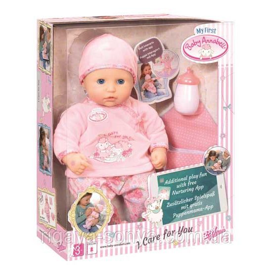 my first baby annabell i care for you